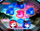 【パチンコ】CRミニスカポリス２KH　「宇宙背景が見たい」　第５８回目