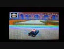 【ネタカート】マリオカートDS　GBAクッパキャッスルTA【珍走】