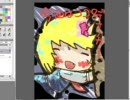 よすどんお絵かき 東方 るみゃえほんＡ仕上げから整形