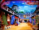 サムライチャンプルー参百七拾五