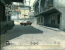 黄色十字がCOD4  見ろ！黄色十字がゴミのようだ！編