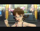 [ねこみみ律子のNPV]スタ→トスタ→＠ナイトアンドデイAMCG