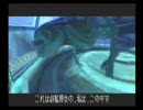 痛い子が上原ホラー【SAINTS聖なる魔物】をやるとこうなる１４