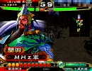 【三国志大戦3】47MHz　忠義vs呉4枚デッキ(雄飛･徐盛入り)