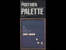 THE POSTMEN　汚れたカーペット
