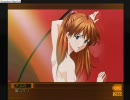 【エヴァ】アスカ好きの友人と鋼鉄のガールフレンド2を実況プレイpart6