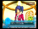 娘萌えの俺がアルトネリコ2も実況22