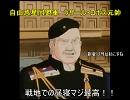 【英語版3.19】 新 M.P.A.スレイマン その4 【civ4シングル多元配信】