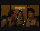 ゴーストバスターズ(Ghostbusters) セジウィックホテル 2/4 【Xbox360】