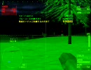 【HEAVY GEAR 2】今更ヘビーギア2をプレイ。ミッション03後編