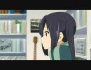 梓だけ