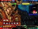 [三国志大戦3] 屍手腕で呉単を布教(3.13)　その７