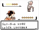 初代しかやったことないからポケモン銀実況するよ１９