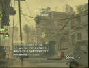 【CoD4】 AK74で地上戦ドミネ 37 【追剥シリーズ】