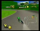 ぐ～たら非実況プレイ「マリオカートWii」パート51