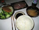 飯