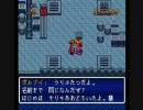 【天地創造】昔CM見てやりたかったゲームを今やる【実況】part32