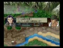 【実況】ベルウィックサーガ～第2章*山賊討伐Part2～【ハリィ】