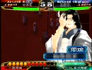三国志大戦3　呉単大流星で君主ランキング4桁を目指す　Vol.111