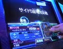 【ＧＣＢ】ペッチャパーチャの弱気なカードビルダー少佐戦線　＃０７
