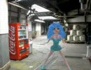 ケンケン　パッ