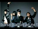 ４D界隈/BaseBallBear