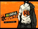 【アニサマ09】RE:BRIDGE~Return to oneself~【歌ってみた】