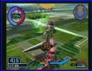連ザオフ１６