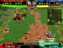 【三国志大戦】寸断ワラで時報マッチ