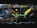 07/05 VAMOS@BLAZBLUEランダム2on2大会 3位決定戦