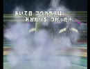 【PBR】バトレボ PART1