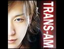 ＤＣさん作　レヴィのテーマを高音質にしてみた