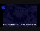 『戦場の絆』Ｓクラスヒマラヤ66