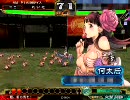 三国志大戦3 突撃の時間 その87 6枚飛天神速 VS ガッチリ色香
