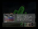 泣き虫女のFF10ごにょごにょ実況プレイ(14)-4