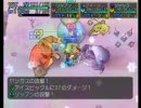 少年ヤンガスと不思議のダンジョン プレイ動画 54F