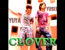 【先行公開】CLOVER - SEA OF SUMMER 【1stシングル】