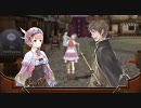 ロロナのアトリエを凡に遊びます 第034回