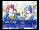 LikeLife実況する！part6