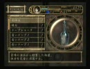 神ゲー「零-zero-」を３人でクソ実況プレイpart8-1