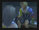 いまさらPS2を買ったので実況　FFⅩ（InterNational）　　その１２