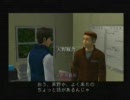 【競馬ＲＰＧ】ジョッキーズロード実況初プレイ１５６(another story 9)