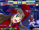 リックドム