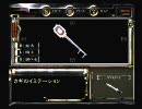 【Wii】バイオハザードをしよう！ Part9