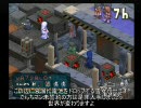 博愛教師だったサモンナイト３ 【縛りプレイ？】 無限界廊編その１