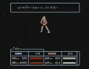 男一人で実況プレイ～聖闘士星矢黄金伝説～3日目part2