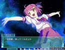 星空のメモリア　part6