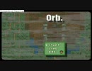 【さっくり】Orb.実況ぷれい【死のう】part1-1