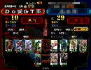 三国志大戦3　蜀呉弓連環vs蜀群回復舞　独立国家四国のﾁｰﾑBOX15