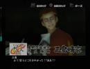 真のヤンキー目指して頑張る！喧嘩番長2実況プレイpart3